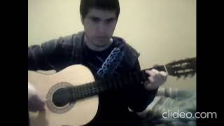 Curso de Guitarra en Educagratis screenshot 4