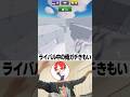 【実写】ライバルプレイ中の自分がガチでキモすぎた件ｗｗｗ(ネタ)【ロブロックス/ROBLOX】