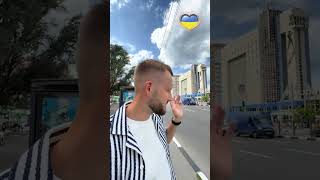 Єдине місто в Україні, в якому увесь громадський транпорт безкоштовний - Харків.