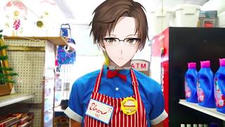 jaehee hates her job