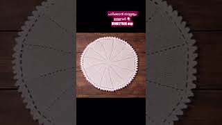 crochet work പഠിക്കാൻ താല്പര്യം ഉള്ളവർ 👇🏻#crochet #crocheting #crochetclass