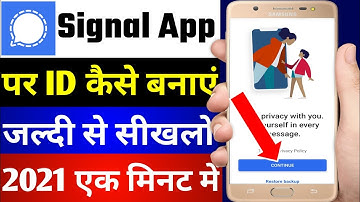 Signal App Par Id Kaise banaye 2021 | Signal App Pe Account create kaise kare | Signal App 2021