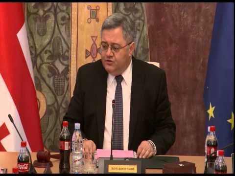 დავით უსუფაშვილის განცხადება იური ვაზაგაშვილის გარდაცვალებასთან დაკავშირებით