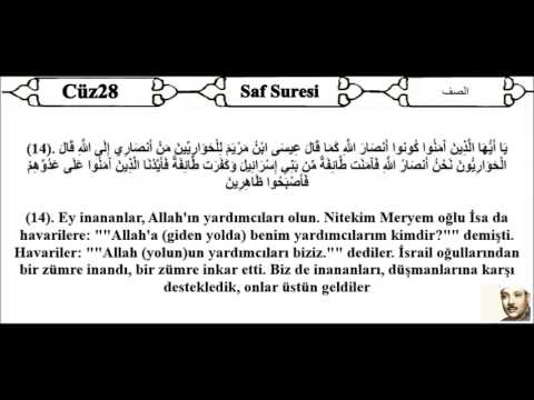 Abdulbasit Abdussamed Mucevvet Hatim Cüz 28