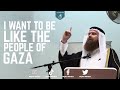 I want to be like the people of gaza  abdur raheem mccarthy