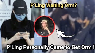 Pling Waitingpling Personally Came To Get Orm