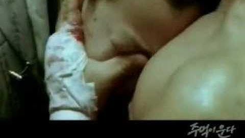 クライング・フィスト - 韓国映画予告編