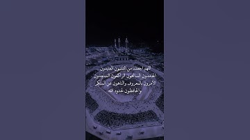 من سورة التوبة- القارئ سالم البوسعيدي #اكسبلور # #عمان #القرآن_الكريم #ترند #القرآن_الكريم #لايك
