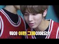 TO DO X TXT - EP.16