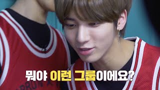 TO DO X TXT - EP.16