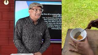 "शराब पीने के बाद होने वाले mental depression, acidity,hangover से राहत का बेजोड़ आयुर्वेदिक समाधान