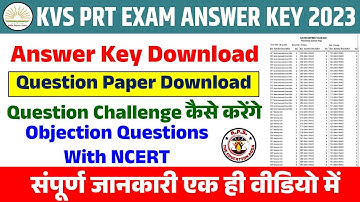 KVS prt Online Exam Interview Cut off Answer Key download CHALLANGE KEY  PRT #KVS  #KVSanswerkey2023