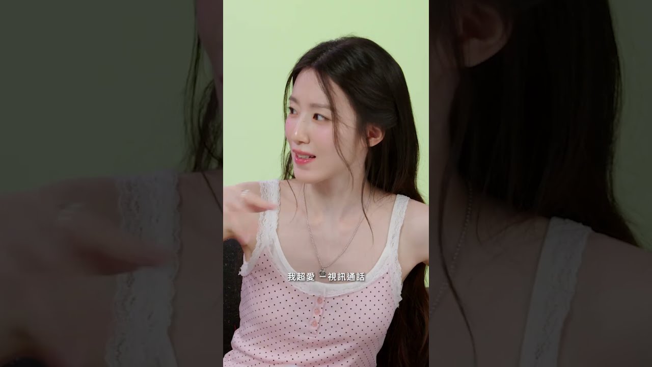 i-dle舒華螢幕使用時間好長! 縮圖