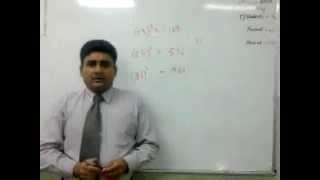 Maths Made Easy 1 screenshot 3