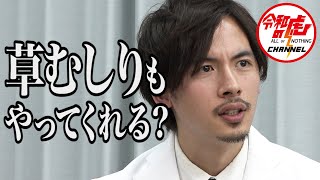 【2/3】中高年の為のプラットフォームを作りたい！【谷口 伸一】[102人目]令和の虎