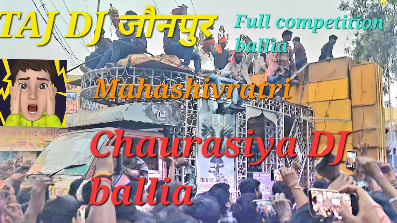 TAJ DJ जौनपुर & CHAURASIA DJ BALLIA ♥️ FULL COMPETITION 😱 BALLIA / MAHASHIVRATRI 2026 #djcompetition