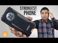 World's Strongest Phone 🔥 Night Vision Cameras - Strong Helio G90 💪 DOOGEE S96 Pro