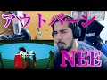 【アウトバーン / NEE】Reaction Video【リアクション動画】【海外の反応】