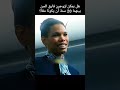 شاب يحب امرأة اكبر منه ملخص فيلم تلخيصات افلام ملخصات افلام 