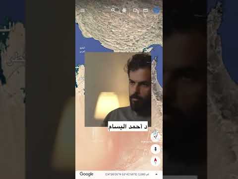 النزاع الحدودي بين الإمارات المتحدة والمملكة السعودية