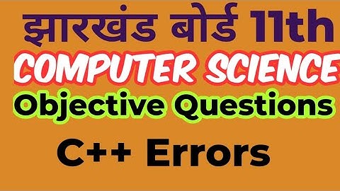 Computer Science #Subodh Sir #Class 11th #JAC BOARDS