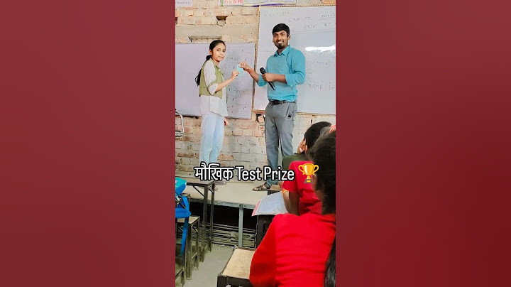 #trending #education