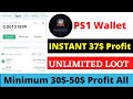 😲Ps1 Wallet Loot । Instant 37$ Profit🤑।। Minimum 30$-50$ Claim ।। Today Loot Offer। Crypto Loot ।