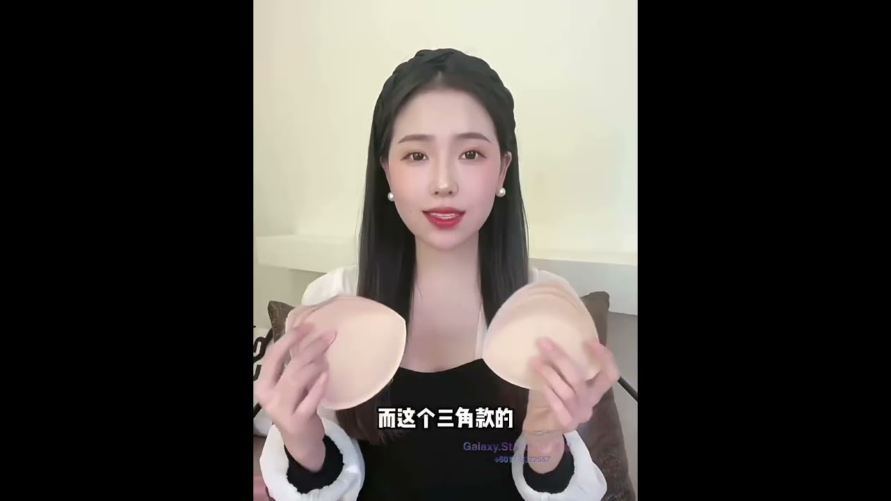 4cm Super Thick-Sponge Bra Self Adhesive Insert-Soft Light Waterproof Reuse Padding-Breast Push Up