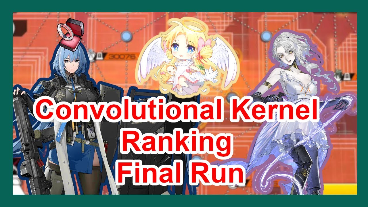 Noob SKK: GFL Ranking CK 1.64m (No SF, No doll/fairy dupe) - YouTube