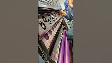 🚀Manroland Feature Spotlight | Episode 1