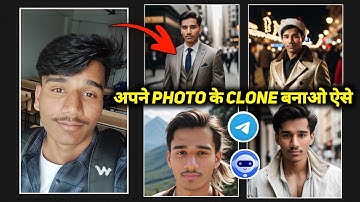 One Click Photo Editing In Telegram | Telegram Bot