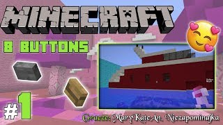 MINECRAFT Escape: Find the 8 Buttons z MaryKateAn! [1/2] - Przycisk śmierci