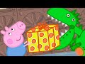 Peppa Pig en Español Episodios completos ⭐️ ¡Feliz cumpleaños, George! ❤️ Pepa la cerdita