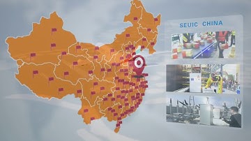 Seuic Company introduction