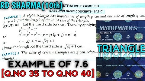 RD SHARMA CLASS 10 TRIANGLE EXAMPLE OF EX-7.6[Q.NO-35 TO 40] MATH FEAR | CHAPTER 7 | CBSE