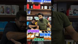 Cheapest New IPhone Stock ???apple iphone iphone12