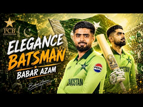 Babar Azam Untold Story - The Elegance Batsman 🏏🇵🇰
