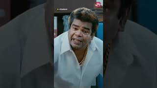 எலலததயம எனகடட இரநத மறசசடடல