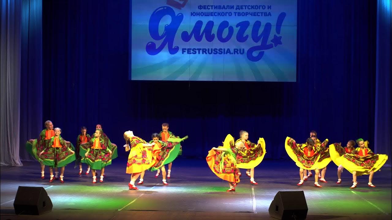 аквамарин ярославль