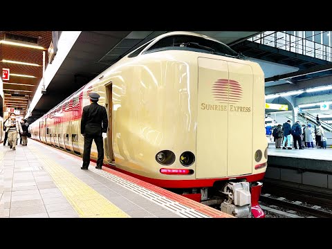 Japonya'nın Yataklı Treninde 2 Günlük Yemek Gezisi | Tokyo - Şikoku