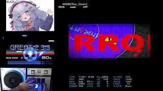 [BMS] AXION [7Key_Clover] HARD CLEAR AAA