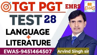 Test-  28 | Language: Grammar + Vocab.  | Top Practice English WIth Arvind Singh EWAS |