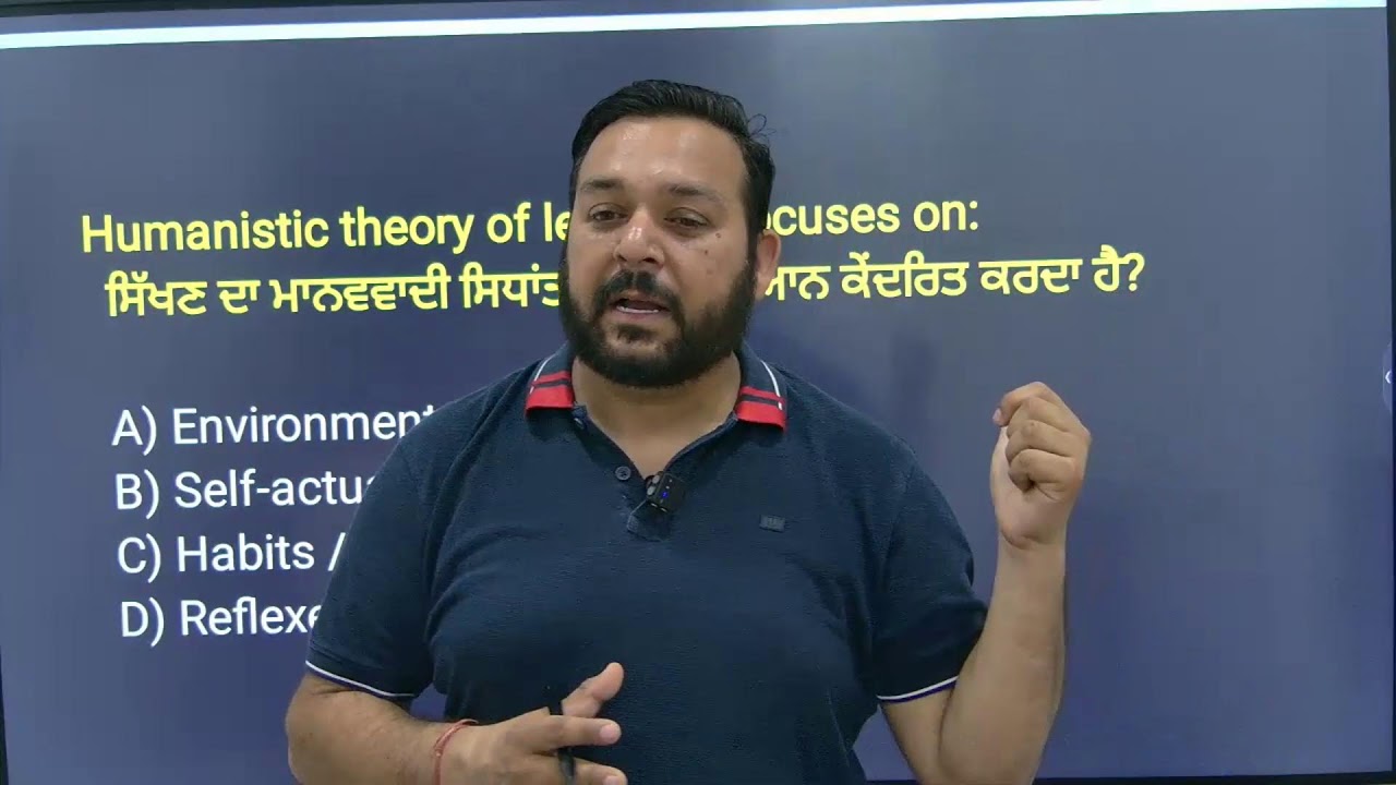 PSTET CDP IMPORTANT MCQ BY AK SIR