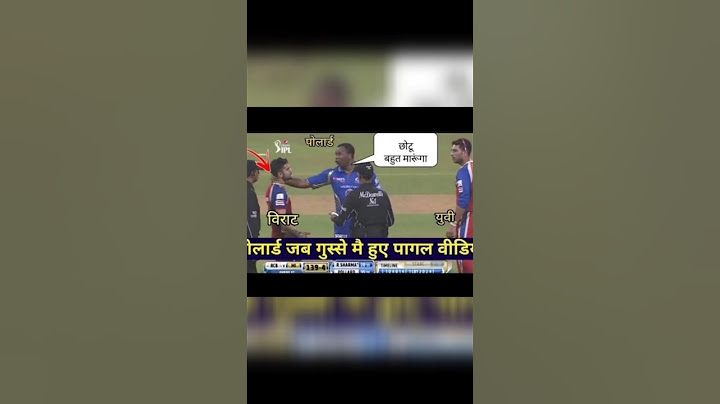 virat kohli vs Pollard fight,Pollard ne pakdi virat ki gardan vo bola bahut marunga 😱15million views