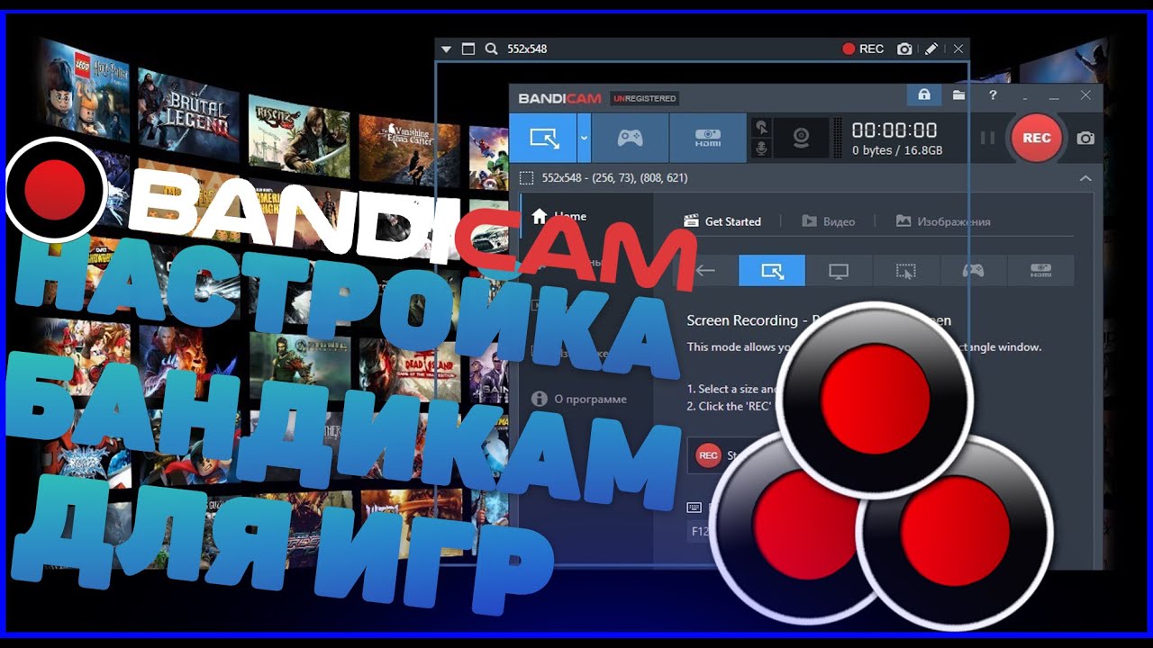 Часть 2. Лучшая альтернатива Bandicam Лаги при записи видео на Windows 10