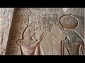 Tombe de Ramsès III: Visite commentée (Part 1)