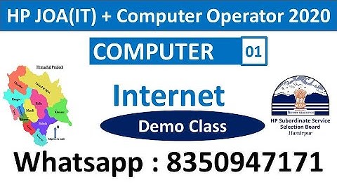 HPSSC JOA IT POST CODE 817 | HP COMPUTER OPERATOR POST CODE - 848 | INTERNET CLASS BY LETS CRACK