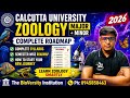CU ZOOLOGY HONOURS / 1st Semester Syllabus &amp; Strategy // ⛳Full Road map #calcuttauniversity #zoology