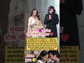 New Couple Malaika arora Married With Arjun Kapoor ❤️ #shorts #Malaikaarora #saiyaara #ytshorts
