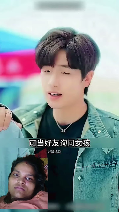love story #chinesedrama #cdrama #drama #haveitoldyoulatelythatiloveyou #love #whowillbemylifepartne